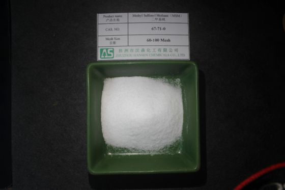 25kg/carton Pure MSM The Ultimate Solution for Pharmaceutical and Nutritional Supplement