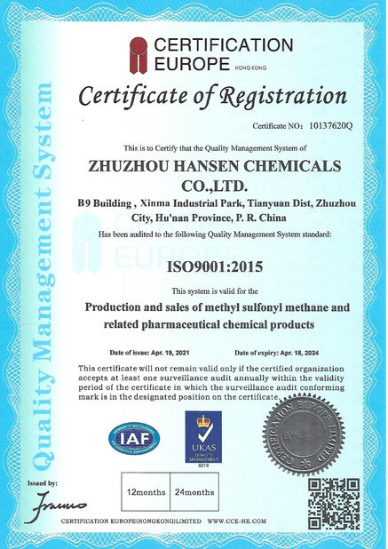 Çin Zhuzhou Hansen Chemicals Co.,Ltd Sertifikalar